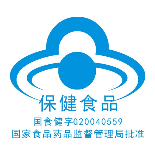 金芝源金寨灵芝运芝牌破壁灵芝孢子粉颗粒1g/包*60包/盒增强免疫力保健 破壁灵芝孢子粉60g/盒