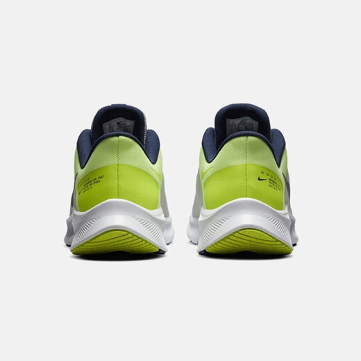
Nike (NIKE) men's shoes summer new sports shoes QUEST 4 mesh breathable casual shoes shock-cushioned wear-resistant running shoes DA1105 DA1105-003 45