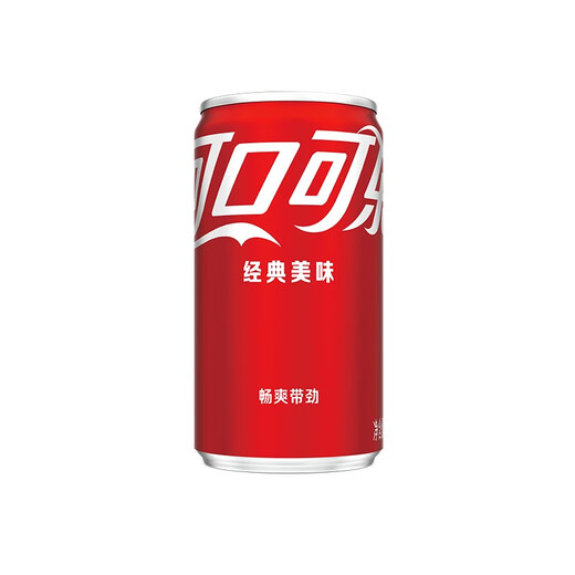 Coca-Cola soda, carbonated drink, 200ml*24 cans, mini modern cans, new and old packaging shipped randomly
