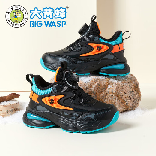 Bumblebee children's shoes children's sports shoes plus velvet winter boys' cotton shoes B1023518920R black orange red (plus velvet) 37