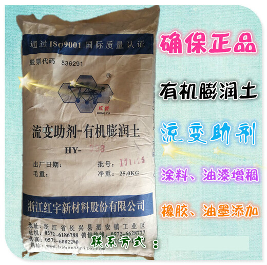 Customized Jiangxi organic bentonite 500g sodium bentonite calcium bentonite 2500g sodium bentonite 500G