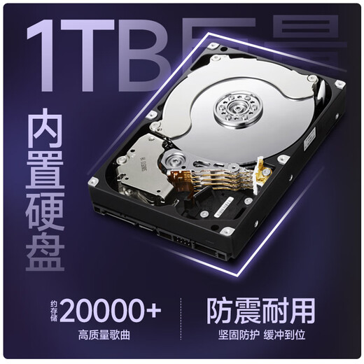 SANSUI PU series portable outdoor square dance lever audio with large display song screen home KTV audio set home mobile karaoke speaker song high-fidelity anti-howling 17-inch screen + PE125 three-way + 1T