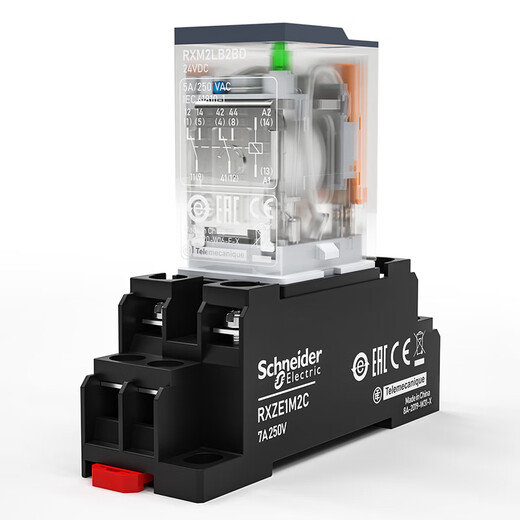 Schneider relay middle RXM2LB2BD/DC24V AC 220V small 8-pin with base AB relay P7 single relay RXM2LB2P7 AC220V