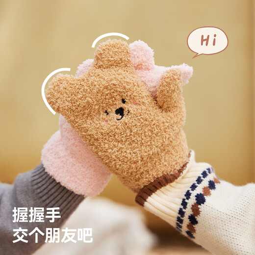 Betis children's gloves winter thickened velvet warm boys and girls half velvet gloves anti-freeze mittens