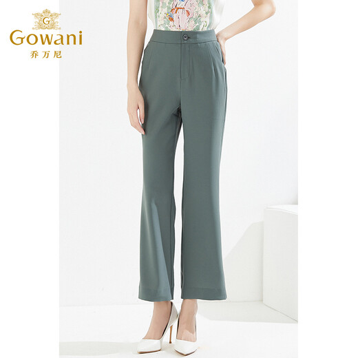 Giovanni casual pants for women in summer thin flared pants to make them look slim and loose in the mall. EI2F838 graphite black XL
