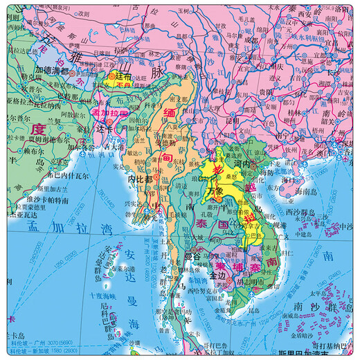Nouvelle carte murale du monde 2024, environ 1,6 mètres * 1,2 mètres, grand format, divisions administratives, transports, cartes topographiques