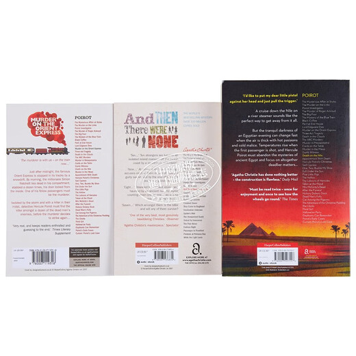 阿加莎畅销三部曲 东方快车谋杀案 无人生还 尼罗河的惨案 英文原版 经典悬疑推理小说