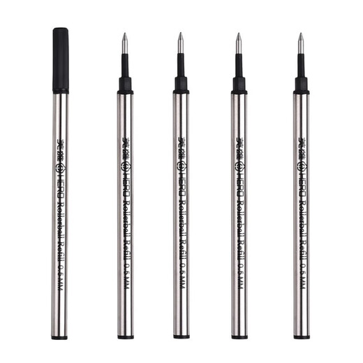 英雄（HERO） 金属签字笔笔芯替换笔芯子弹头黑色0.5mm/0.7mm速干宝珠笔芯圆珠笔中性笔芯 英雄846笔芯0.5（3支装）