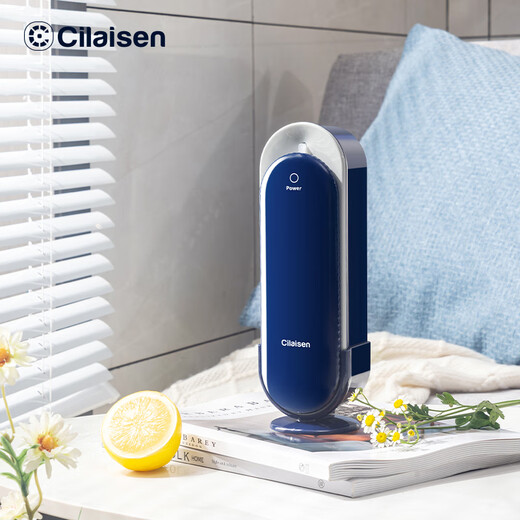 Cilaisen (cilaisen) Valentine's Day gift automatic fragrance machine bathroom deodorizing air freshener no punching wall hanging household timer fragrance device automatic fragrance machine + British brand essential oil star hotel fragrance