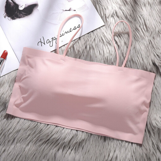 PureUP Seamless Ice Silk Sexy Beautiful Back Without Wires Gathered Chest Seamless Suspender Anti-Exposed One-Word Girly Tube Bra White One Size (75-130Jin Jin is equal to 0.5kg)