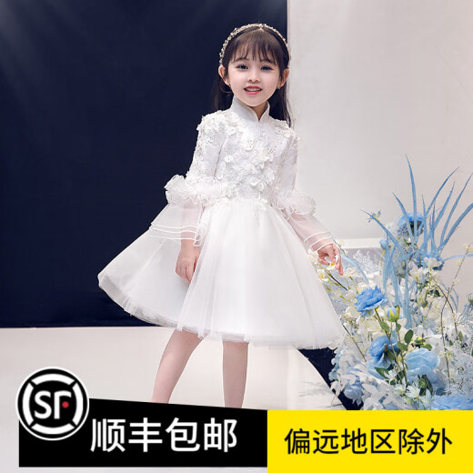 Xiaoka Yi Nong Girls' Dress Temperament Flower Girl Wedding Dress Little Girl Princess Dress Children's Piano Performance Clothes Winter Long Sleeve White F462 Lantern Sleeve (Spring and Summer Style) 130cm