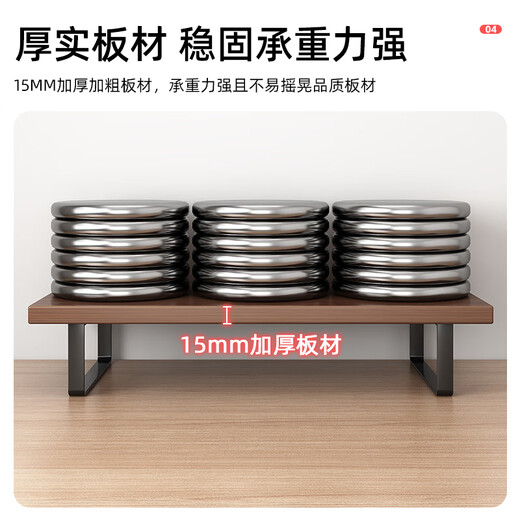 Shanshan Wood Art Monitor Elevated Computer Stand Computer Elevated Desktop Storage Rack Laptop Stand