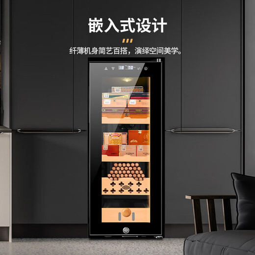 Kelong 35C cigar cabinet temperature control and moisturizing electronic household small red wine cabinet cedar wood shelf activated carbon deodorizing ammonia cabinet 35C full cigar style temperature control and moisturizing black 35L