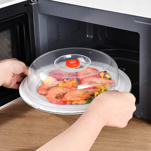 Home Story Japanese imported microwave oven cover heating splash-proof cover oil-proof dust cover special cover for hot dishes food-grade insulation cover