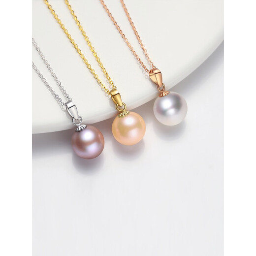 Beve Dream Pearl 18 Rose Gold Necklace Women's Clavicle Pendant Single Set of Small Beads Perfect Round Highlight White Pink Purple Lock Pink Pearl + 18 Gold Buckle (chain not included) 9.5-10mm