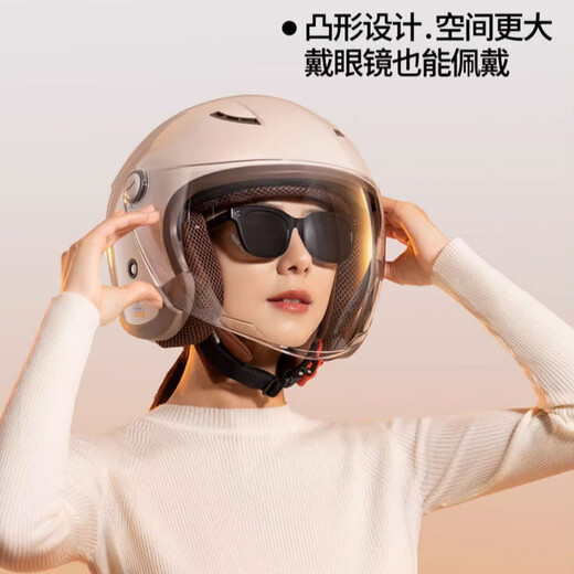 Two Little Bees 3C certified motorcycle helmet for men and women, battery electric vehicle, winter anti-freeze, warm, anti-fog, four-season safety 3/4 helmet, khaki color, anti-fog double mirror, Class A 3C, small size, head circumference 54-59cm, recommended for women
