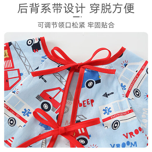 9i9 baby eating smock long-sleeved waterproof pure cotton baby bib painting clothes kindergarten apron A149 Prince