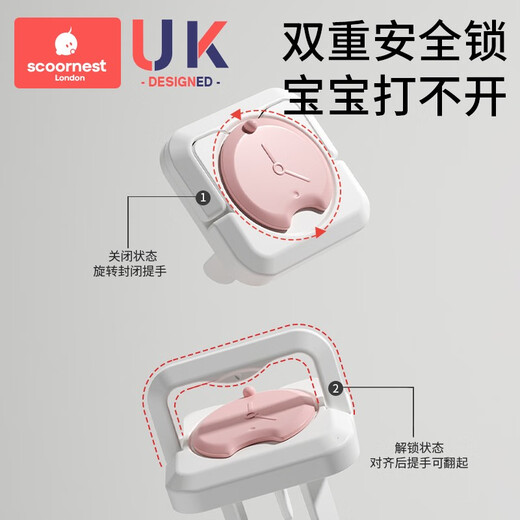 Kechao socket protective cover children's anti-electric shock baby plug hole protective cover switch plate jack safety plug V0 flame retardant insulation Yingfei powder-24 pieces