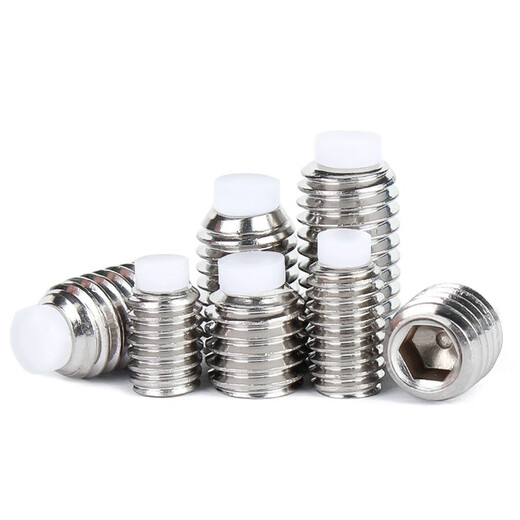 Bingneng 304 stainless steel British POM plastic plunger tight custom American nylon head rubber head machine meter top wire buffer screw 10#-32*1/8 100 pieces