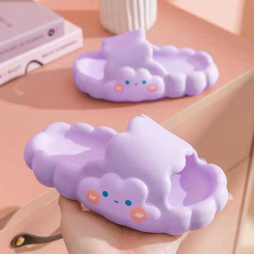 Gongcao children's slippers for girls in summer indoor home clouds children bathroom home wear non-slip men's big children's slippers light purple [everyday up] 34-35 [inner length 22cm]
