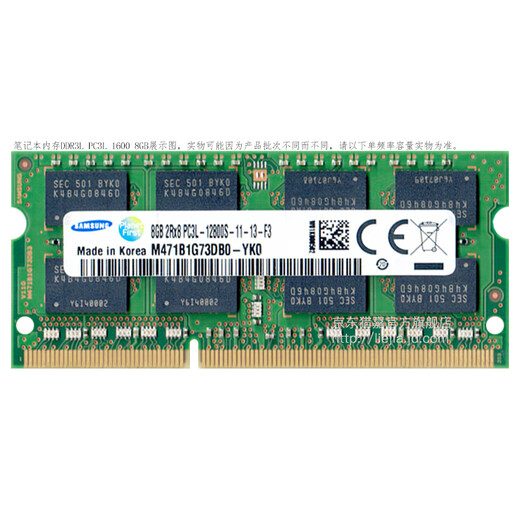 Samsung (SAMSUNG) original original DDR3 PC3 DDR3L PC3L third generation notebook all-in-one computer running memory original original plug and play stable compatible with DDR3L 1600 notebook memory 12800S low voltage 8GB 1 single