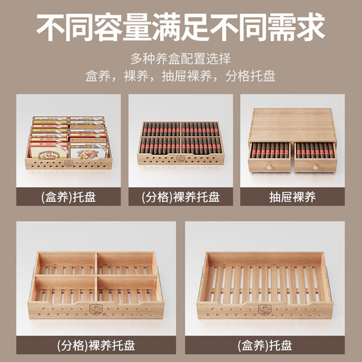 Baikelen Cigar Cabinet Constant Temperature and Humidity Spanish Cedar Wood Cigar Humidifier Household Compressor Air Cooler Precise Control Temperature and Humidity Independent Embedded WIFI Ammonia Removal Fingerprint Lock 1.8m丨Flagship Edition Cedar Wood Liner Naked + Pull Basket 420L Thin Style
