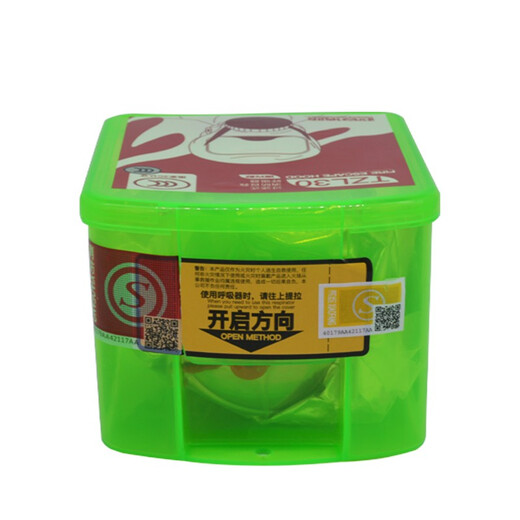 Zheng'an fire mask, anti-smoke mask, household anti-virus high-rise escape self-rescue respirator, national fire protection certification