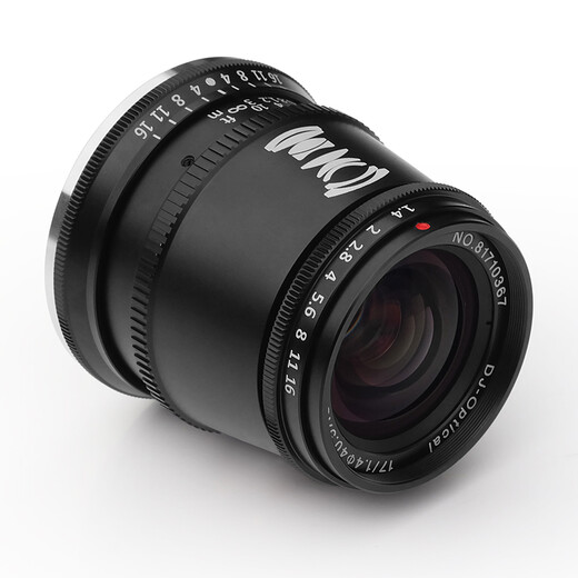 Mingjiang 17mm f1.4 large aperture fixed focus wide-angle lens for landscape portraits, suitable for X mount E mount Z mount mirrorless camera lens black M4/3 system interface