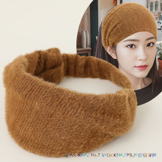 Qumeisi super soft and gentle elastic wide-brimmed plush warm and forehead protector double-layered hairband and headband simple sleep pressure hair confinement scarf black 1 piece