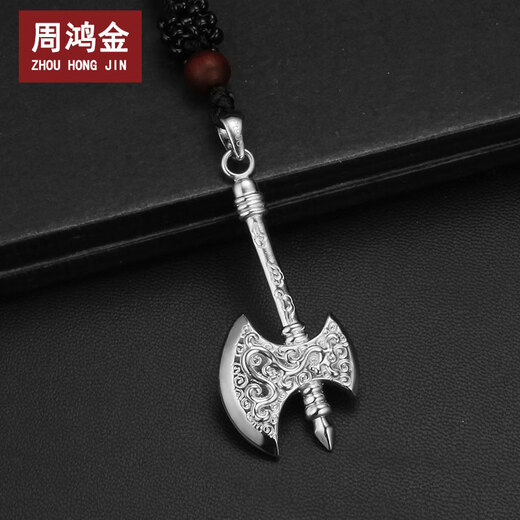 Zhou Hongjin platinum ax pendant for men, PT950 platinum pendant, simple and fashionable platinum pendant necklace, men's pendant, platinum pendant weighs about 22.7 grams