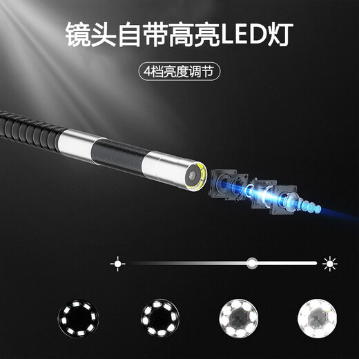 General Heng 360 Degree Turning Endoscope HD Camera Industrial Pipe Detection Car Repair Auto Focus Waterproof HJ-P600 Lens 6mm + HD Screen Snake Tube 1 Meter