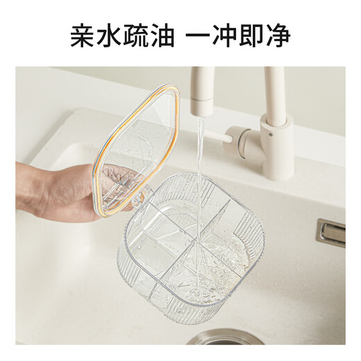 Shuwushuo multi-grid seasoning box set seasoning box kitchen salt moisture-proof four-grid seasoning jar salt jar seasoning jar storage box orange