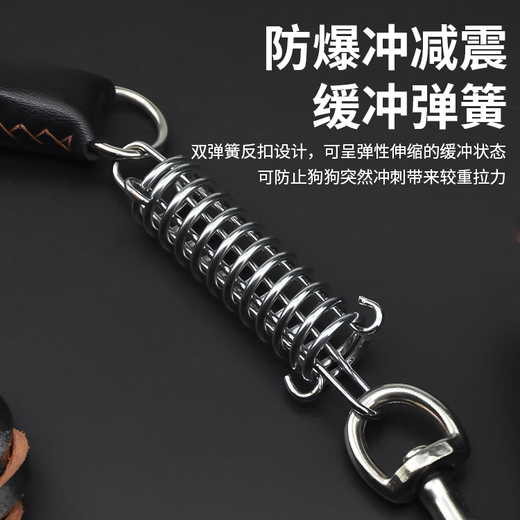 Medium and large dog leash cowhide dog chain golden retriever explosion-proof dog walking rope collar 3.5 black cowhide collar + leash set