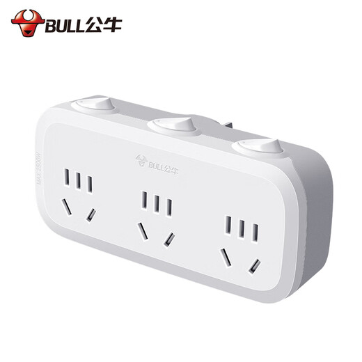 BULL conversion plug/one to three sockets/wireless conversion socket/power converter suitable for bedrooms and kitchens 3-position sub-control switch socket GN-9333