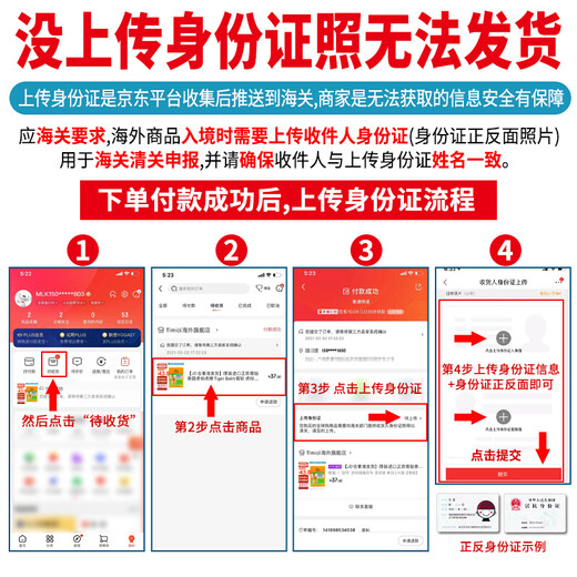 Eu Yan Sang Hong Kong direct mail veteran Eu Yan Sang Ganoderma lucidum broken spore powder capsules imitation wild Ganoderma lucidum powder Eu Yan Sang full-effect CS4 Cordyceps mycelium capsules 50 capsules