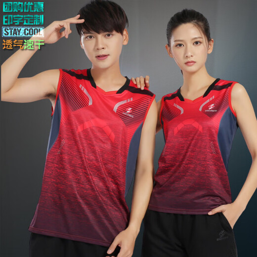 Event Wei-Gruppe Kauf von Badminton-Kleidungsstücken, das angezeigt wurde, hingelegener Kragen und Frauen Sportbekleidungsdruck Schnelltrocknend Sommer kurzärmelige Paar Ballkleidung Frauen 3890 Red Match 3621 Black XL