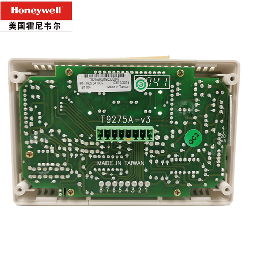 Honeywell Honeywell Industrial Single-Loop Temperatur Controller Proportional Integral Digital Temperatur Controller T9275A1002 T9275A1002