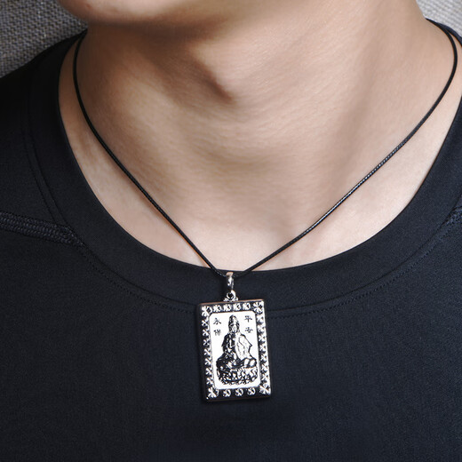 Pt.CharmPt950 platinum men's pendant, Ping An Guanyin square plate pendant, blessing platinum pendant, front and back Buddha pendant. If it is not in stock, it can be customized. Take 15g as an example.