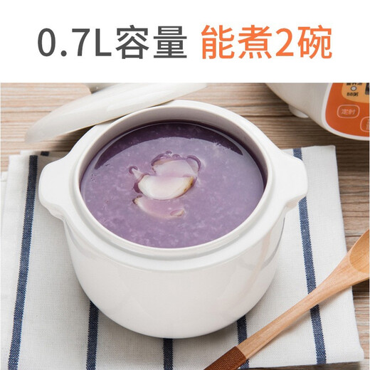 TONZE single-person water-proof stew for one person, small ceramic electric stew pot, mini electric stew pot, multi-functional steaming and stewing household fully automatic porridge artifact 7BG Orange 0.7L
