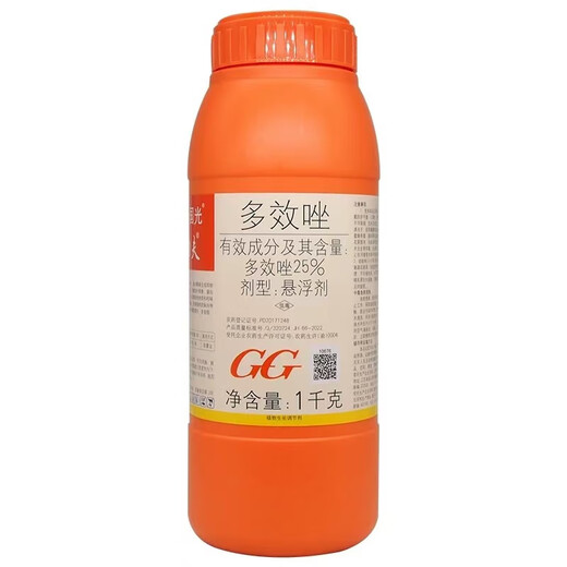 Guoguang Guangzhen Kungfu 25% paclobutrazol suspension fruit tree shoot control chlormequat plant growth regulator pesticide 1kg*12 bottles