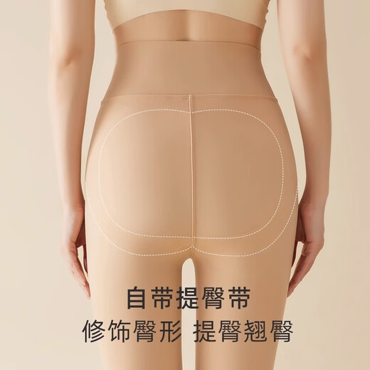 MOXTOC Bare Leg Artifact Flesh-colored Shark Pants Autumn and Winter Women's Nude Outer Wear Skin-Colored Pants Nine-Point Velvet Pressure Leggings Nine-Point Style 300g Skin Color Autumn and Winter Velvet One-size-fits-all M Suitable for Height (155-175cm)