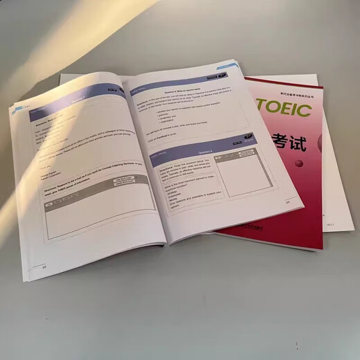 Auf Lager Neuer TOEIC-Test zum Sprechen und Schreiben, rein realer Fragensatz Guo Jiajia neuer TOEIC-Test 8 Sätze rein realer Testfragen mit Analyse Neuer TOEIC-Test All-real-Test Banksimulationstestfragen TOEIC-Testfragenpapier Dalian University of Technology Press