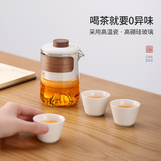 Unclumsy outdoor travel tea set portable travel camping business trip tea set quick cup Ya Baiyunhai one pot three cups