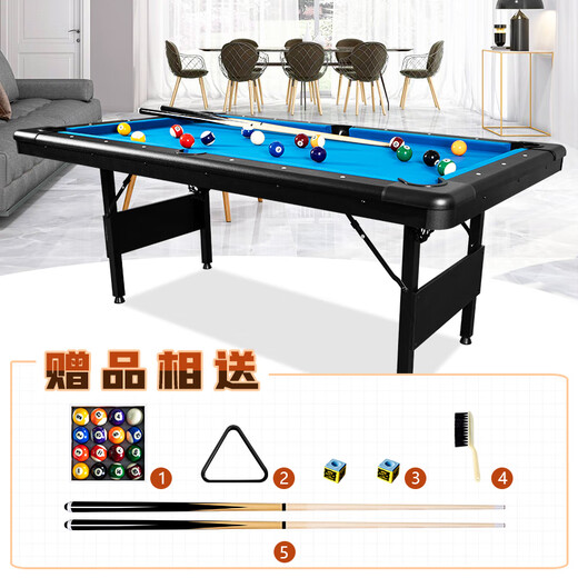 SZX folding pool table home indoor adult new American standard black eight billiards children's entertainment training table case 7 feet-214 121 80cm-black table + green cloth