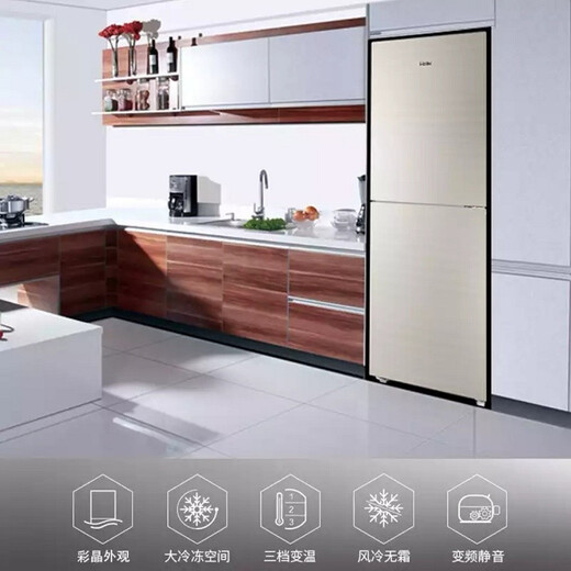 Haier refrigerator two-door double-door ultra-thin embedded large capacity first-class energy efficiency air-cooled frost-free household energy-saving silent large freezer 309 liters refrigerator Haier refrigerator large freezer series 309 liters