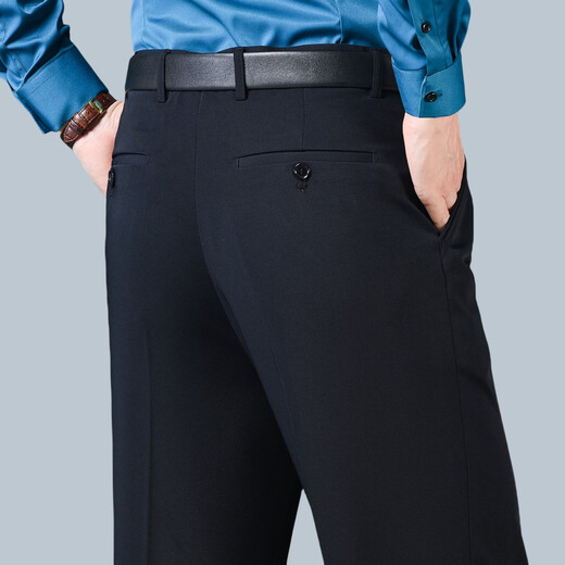 Ayo Fat Autumn and Winter Business Large Size Suit Pants Men's Anti-wrinkle No-Iron Double-pleated High-waisted Deep Casual Pants Navy Blue 40/3 Feet