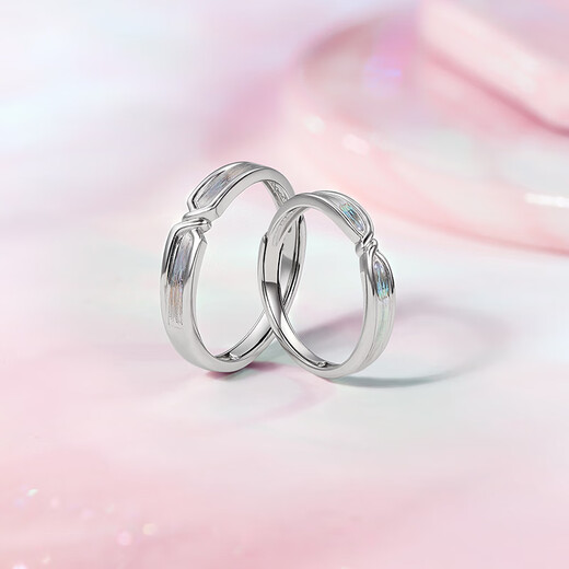 Saturday Fortune (ZLF) PT950 platinum ring for men and women, knotted fantasy couple ring, live ring, T 17 - 3.34g