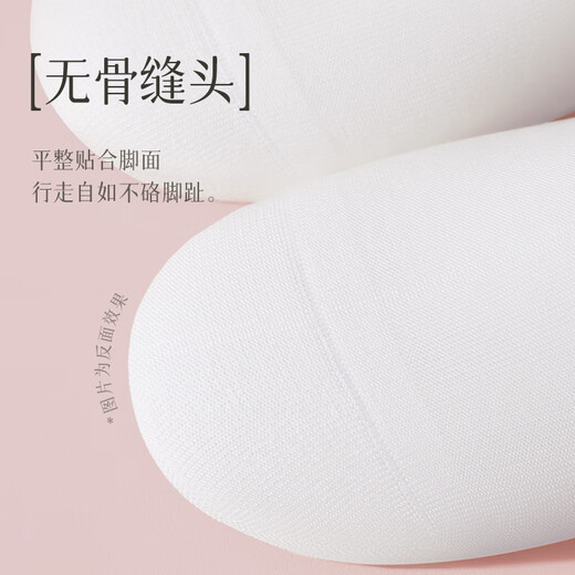 Langsha Yoga Socks Women's Socks Women's Mid-calf Socks Floor Socks Sports Fitness Socks Pilates Dance Socks Silicone Anti-Slip Socks