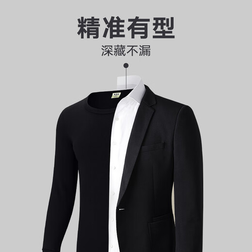 Hengyuanxiang winter best-selling men's autumn clothes and autumn pants antibacterial 100% cotton thermal underwear men's cotton sweater set