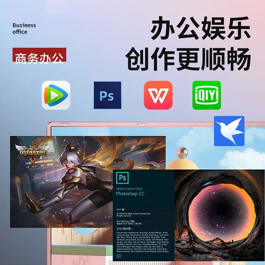 HUATWAI National Bank 2025 Nueva computadora portátil Intel Core i7 Delgada y liviana Pantalla HD IPS de 15.6 pulgadas Oficina de negocios Diseño de clases en línea Libro de juegos para estudiantes universitarios Actualizado Nuevo Intel Core i5 Pantalla grande 4k + Huella digital Rosa 16G Big Run + Desbloqueo de huellas dactilares de estado sólido 256G Paquete de regalo de lujo